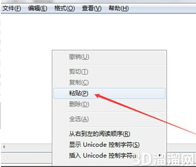CAD坐标怎么转换为测量坐标？