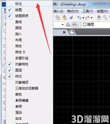 CAD制图自学方法是什么? CAD制图自学方法是什么?