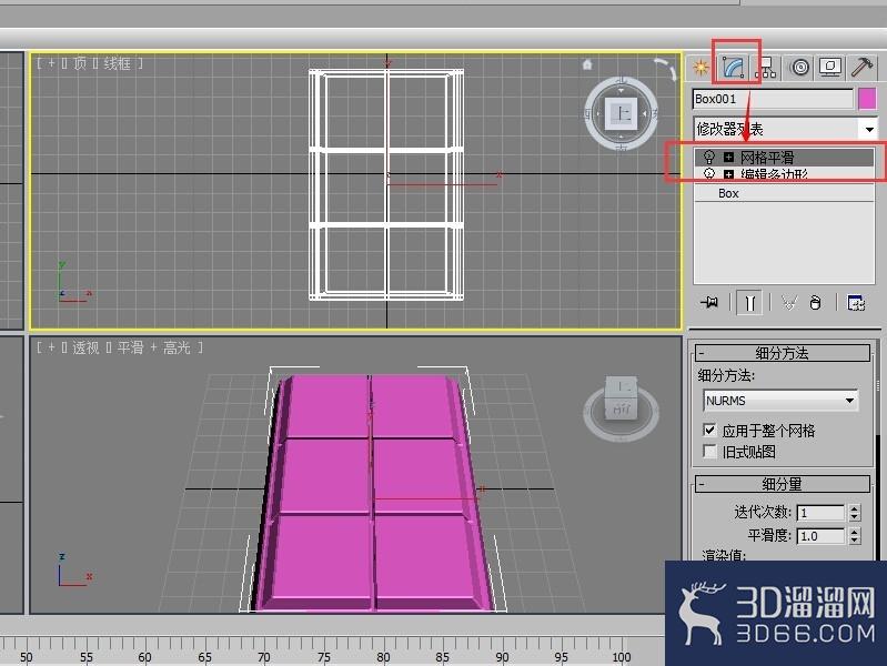 3dmax如何制作巧克力? 3dmax如何制作巧克力?
