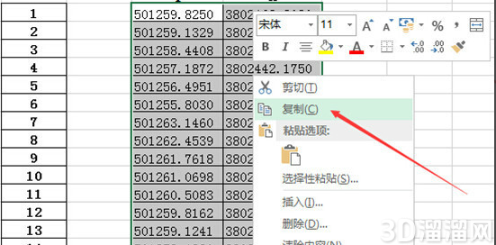 CAD坐标怎么转换为测量坐标？