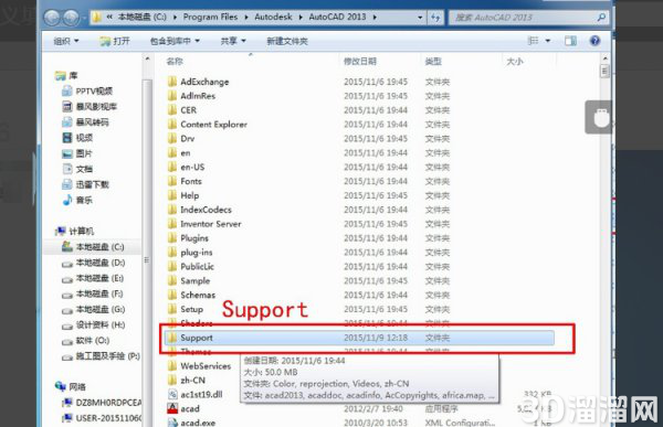 CAD自定义填充图案方法 CAD自定义填充图案方法
