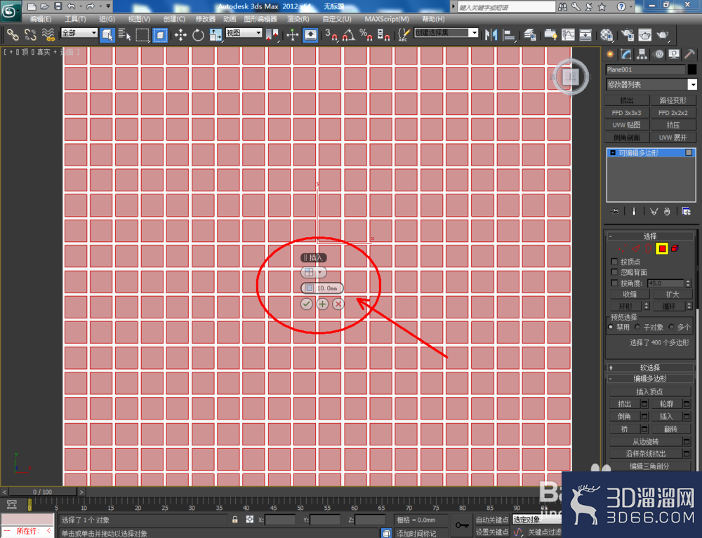 3Dmax如何制作格栅? 3Dmax如何制作格栅?