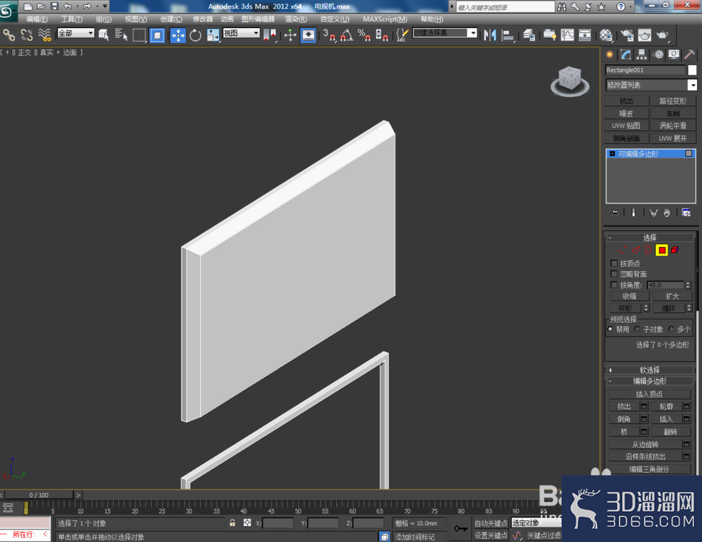 3Dmax如何制作电视机? 3Dmax如何制作电视机?