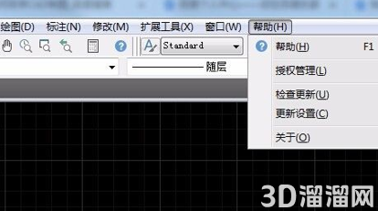 CAD制图自学方法是什么? CAD制图自学方法是什么?