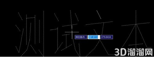 CAD2008字体大小怎么改? CAD2008字体大小怎么改?