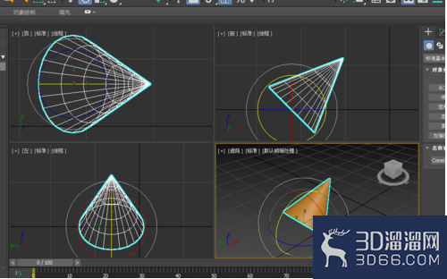如何指定3Dmax的旋转角度? 如何指定3Dmax的旋转角度?