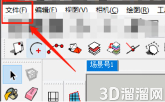 CAD导入SU提示失败怎么解决? CAD导入SU提示失败怎么解决?