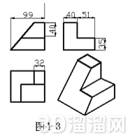 AutoCAD绘等轴测图 AutoCAD绘等轴测图