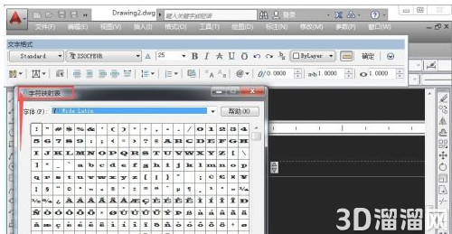 CAD输入符号？CAD特殊符号大全