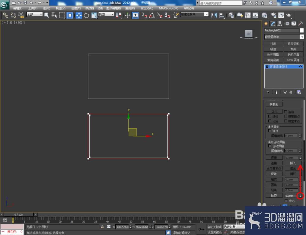 3Dmax如何制作电视机? 3Dmax如何制作电视机?