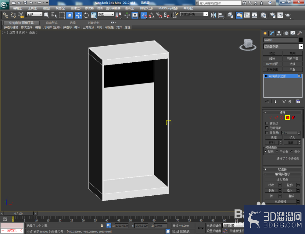 3Dmax如何制作衣柜? 3Dmax如何制作衣柜?