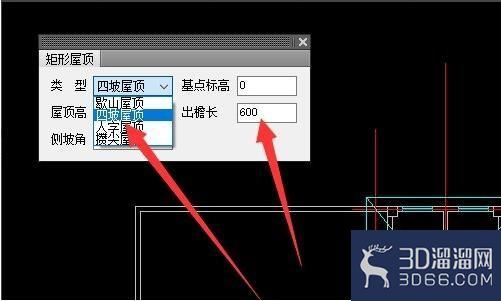 3dmax房顶如何制作? 3dmax房顶如何制作?