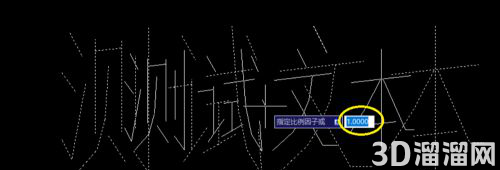 CAD2008字体大小怎么改? CAD2008字体大小怎么改?
