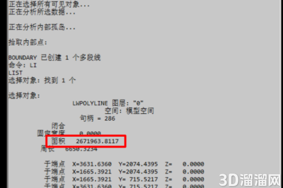 CAD平方米符号m²的输入方法技巧 CAD平方米符号m²的输入方法技巧