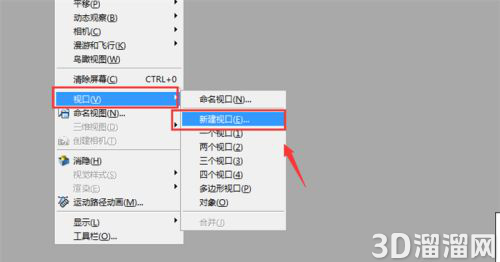 CAD布局视口大小怎么调整? CAD布局视口大小怎么调整?