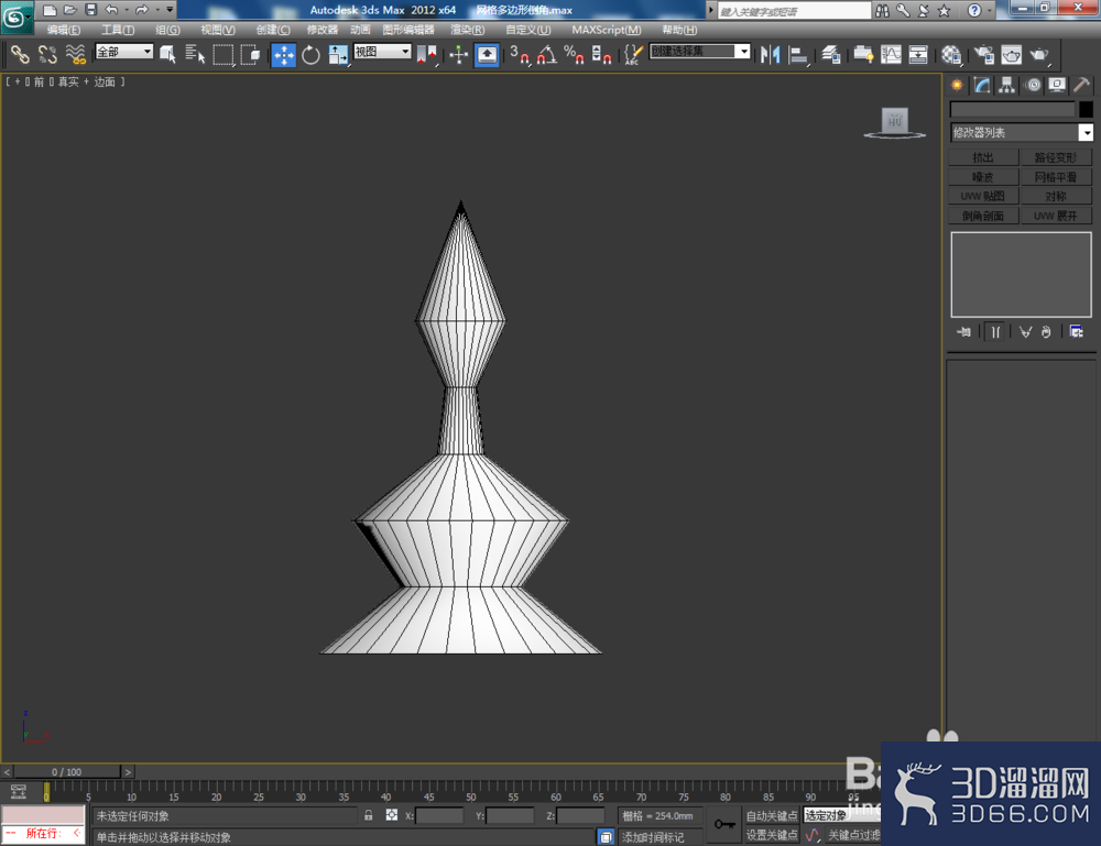 3Dmax可编辑网格多边形倒角