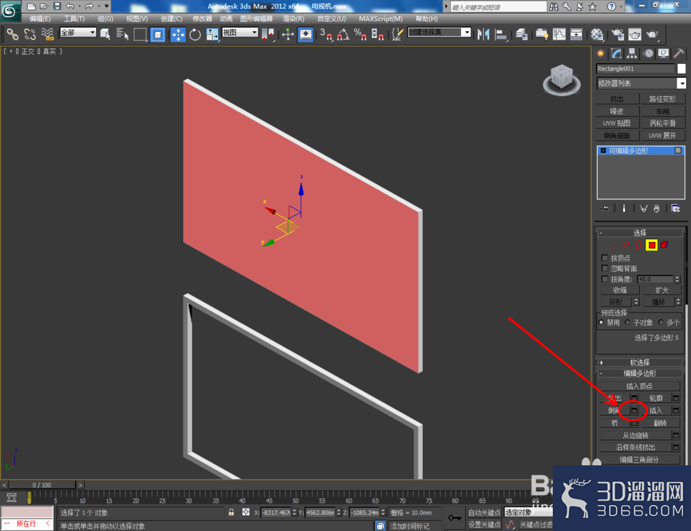 3Dmax如何制作电视机? 3Dmax如何制作电视机?