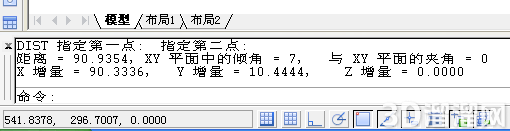 CAD如何调大图形数字显示精度？