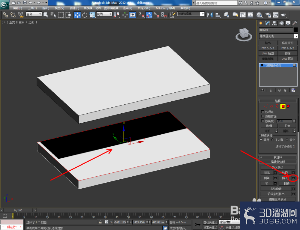 3Dmax如何制作金雕? 3Dmax如何制作金雕?