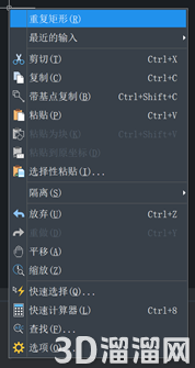 CAD重复执行命令的方法技巧