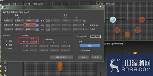 3dmax怎么阵列一圈? 3dmax怎么阵列一圈?