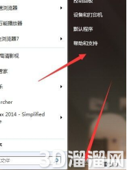 CAD注册表清理工具怎么用? CAD注册表清理工具怎么用?