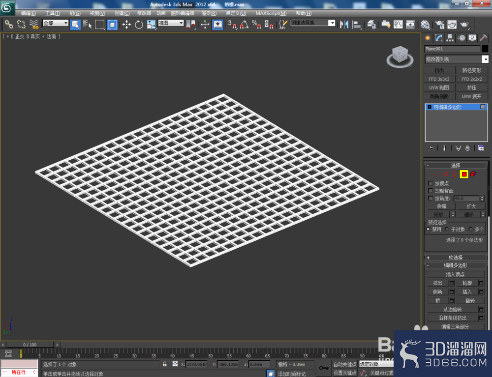 3Dmax如何制作格栅? 3Dmax如何制作格栅?