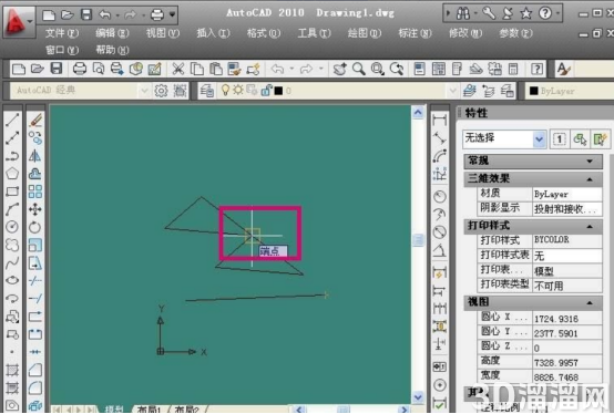CAD带基点复制怎么操作使用?