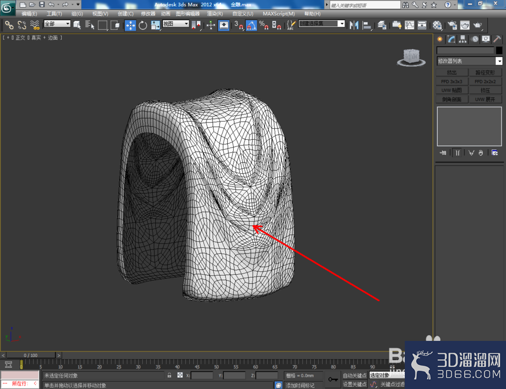 3Dmax如何制作金雕? 3Dmax如何制作金雕?