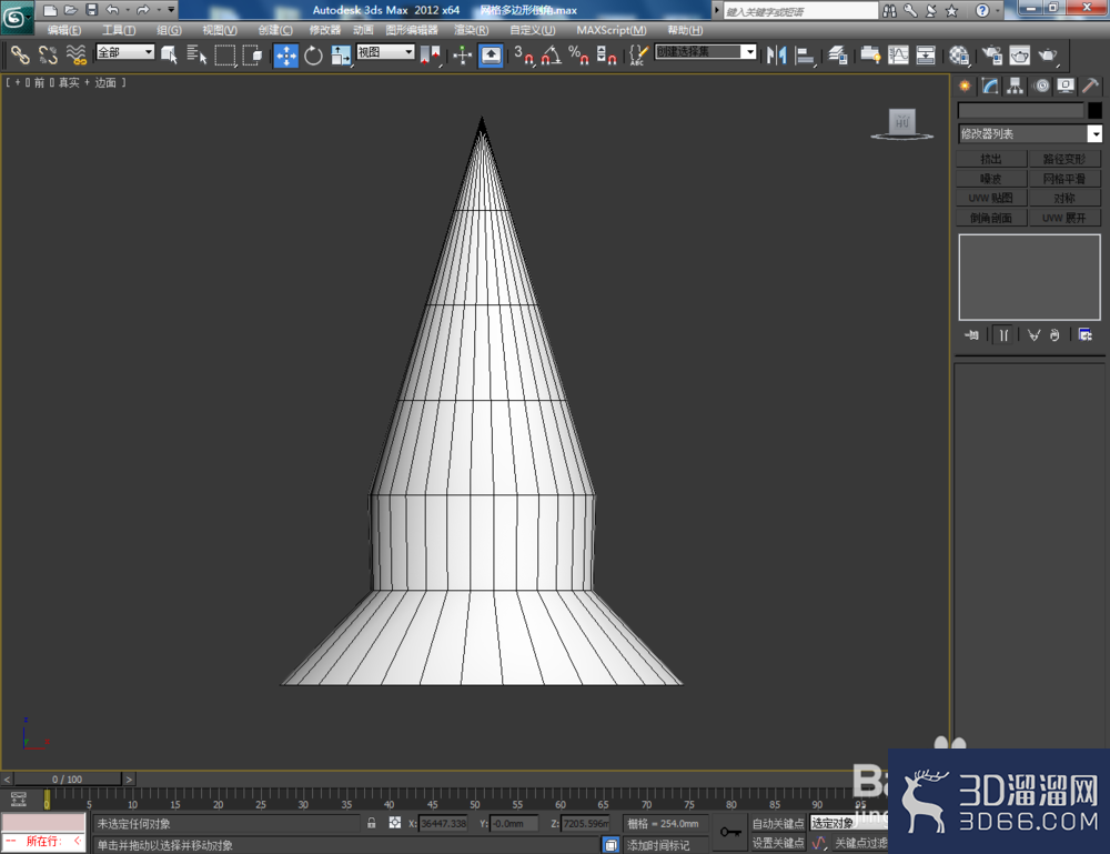 3Dmax可编辑网格多边形倒角