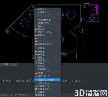 CAD怎么一次性的选中多个相同图形？