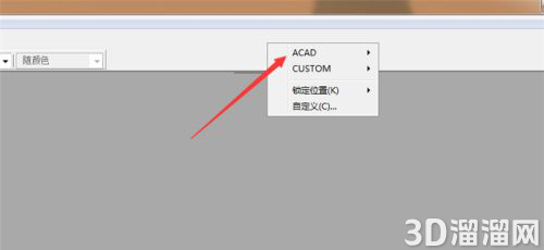 CAD布局视口大小怎么调整? CAD布局视口大小怎么调整?