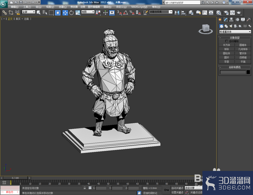 3Dmax如何制作木雕? 3Dmax如何制作木雕?