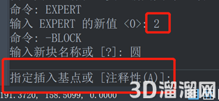 为什么CAD命令栏有些内容不提示? 为什么CAD命令栏有些内容不提示?