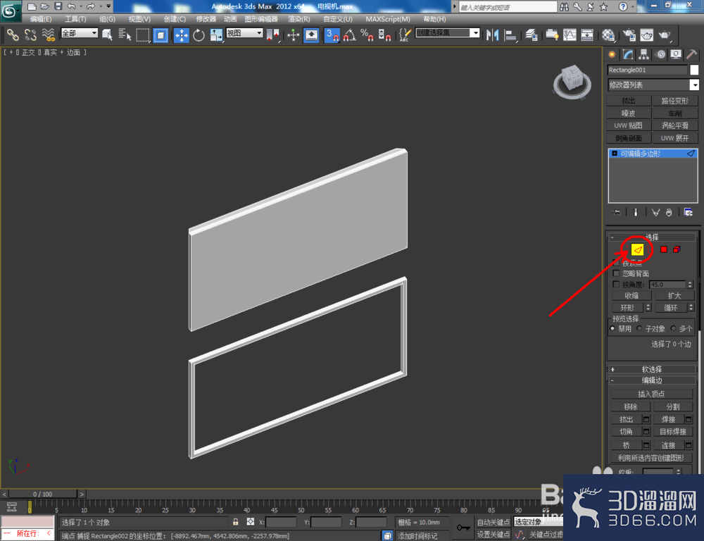 3Dmax如何制作电视机? 3Dmax如何制作电视机?
