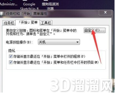 CAD注册表清理工具怎么用? CAD注册表清理工具怎么用?