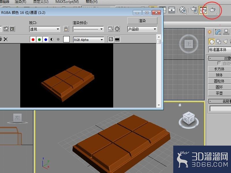 3dmax如何制作巧克力? 3dmax如何制作巧克力?