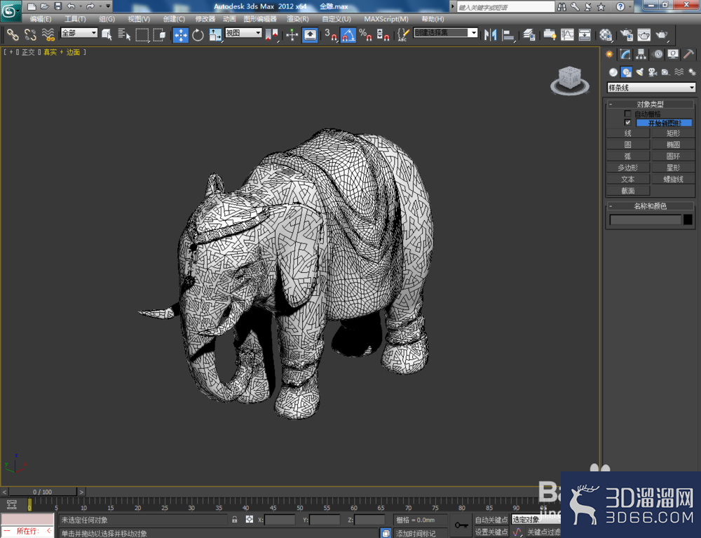 3Dmax如何制作金雕? 3Dmax如何制作金雕?