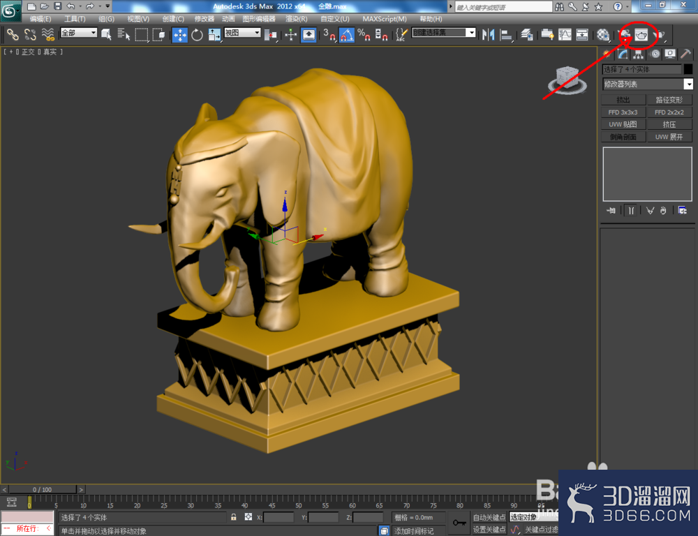 3Dmax如何制作金雕? 3Dmax如何制作金雕?