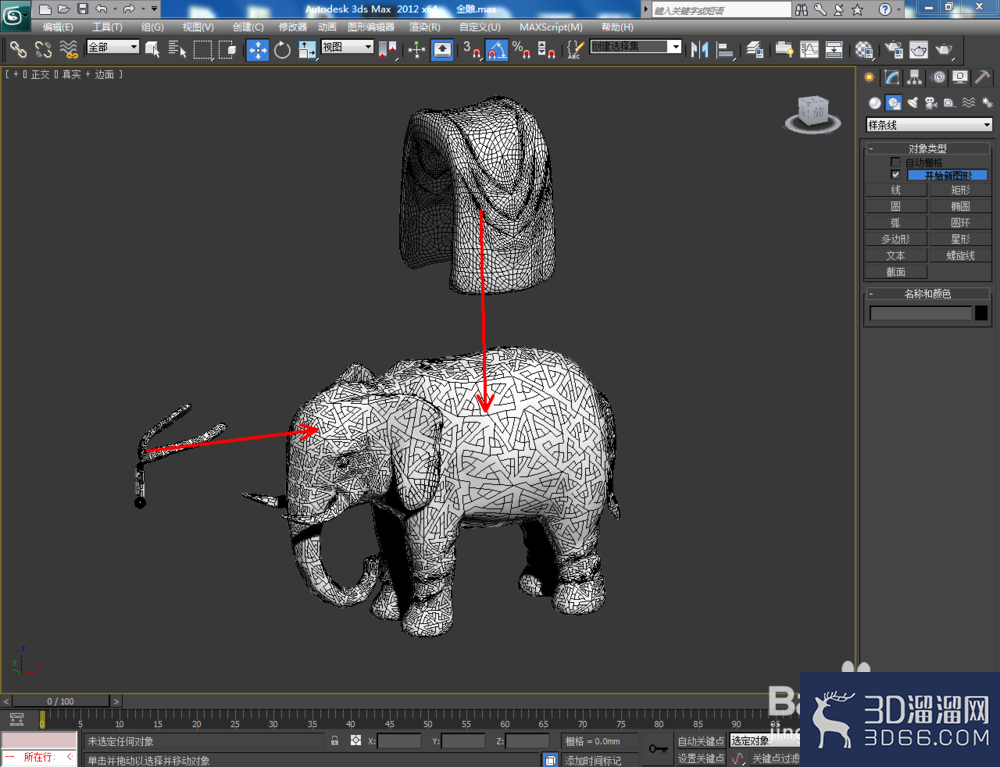 3Dmax如何制作金雕? 3Dmax如何制作金雕?