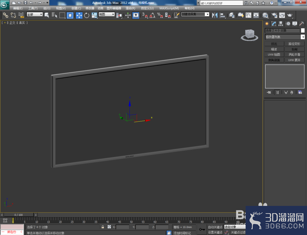 3Dmax如何制作电视机? 3Dmax如何制作电视机?