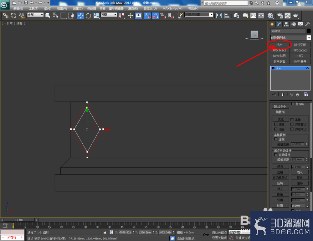 3Dmax如何制作金雕? 3Dmax如何制作金雕?