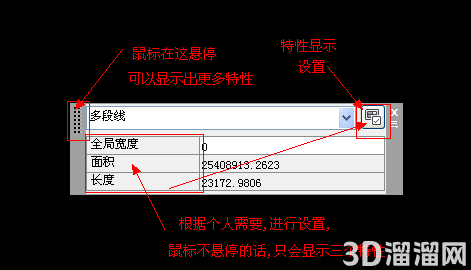 亚星游戏官网-yaxin222