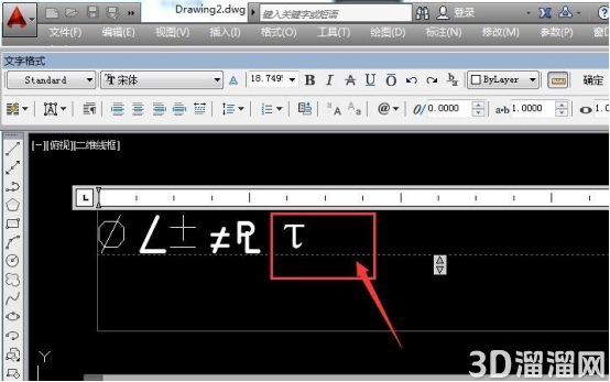 CAD输入符号？CAD特殊符号大全
