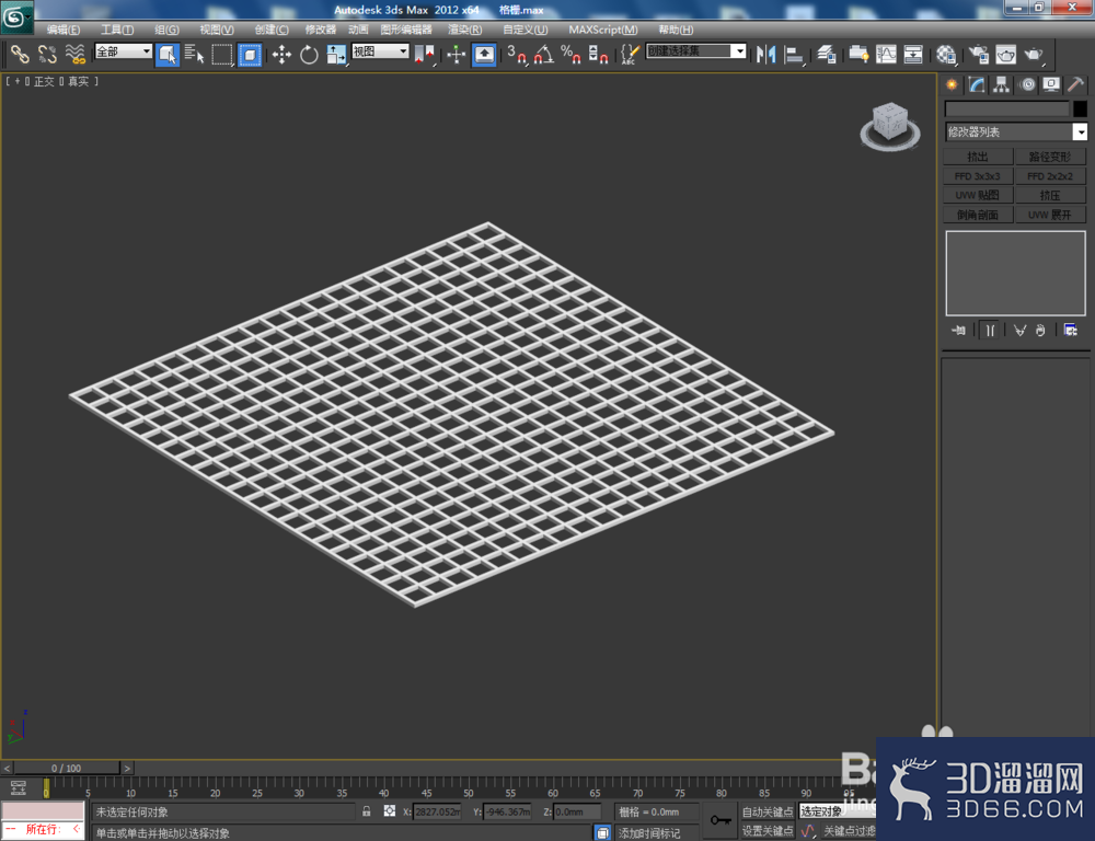 3Dmax如何制作格栅? 3Dmax如何制作格栅?