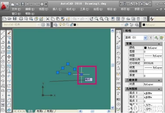 CAD带基点复制怎么操作使用?