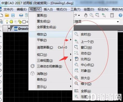 CAD制图自学方法是什么? CAD制图自学方法是什么?