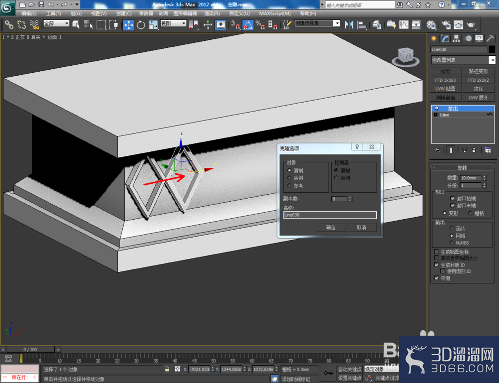 3Dmax如何制作金雕? 3Dmax如何制作金雕?