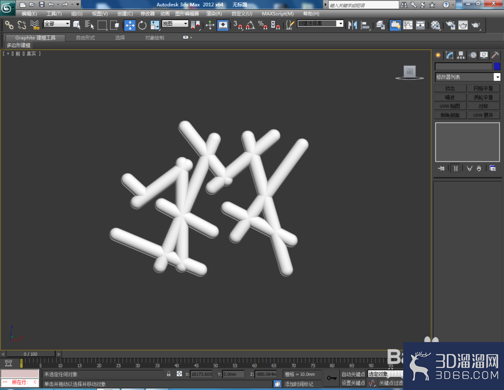 3Dmax如何使用可编辑网格元素? 3Dmax如何使用可编辑网格元素?