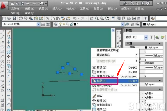 CAD带基点复制怎么操作使用?